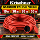PROFESIONALNI PRODUŽNI KABEL 3 X 2.5mm