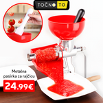 Metalna Ručna Pasirka Za Rajčicu