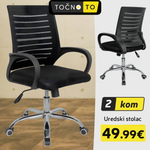 Uredski Stolac-2 Kom