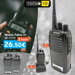 Bf-777S Baofeng Walkie Talkie Set Elektronika